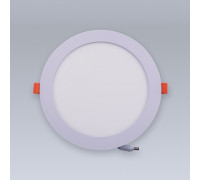 Встраиваемый светильник Eleganz  1475