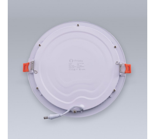 Встраиваемый светильник Eleganz 1477