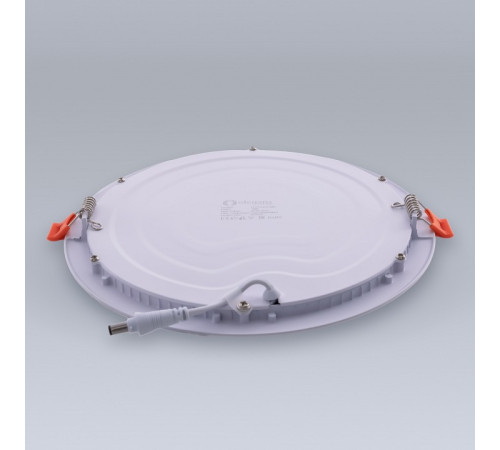 Встраиваемый светильник Eleganz 1477