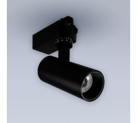 Светильник на штанге Eleganz  3025