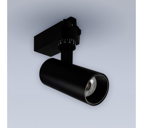 Светильник на штанге Eleganz 3027