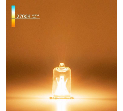 Лампа галогеновая Elektrostandard G9 220V G9 50Вт 2700K a022322