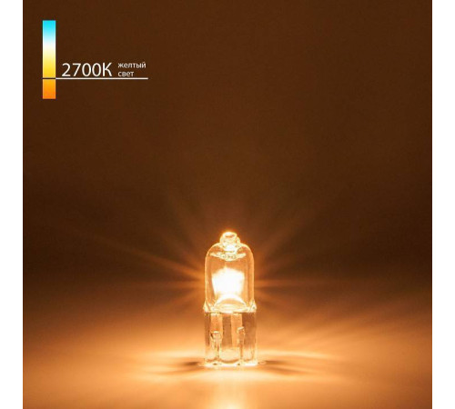 Лампа галогеновая Elektrostandard G4 12V G4 20Вт 2700K a022648