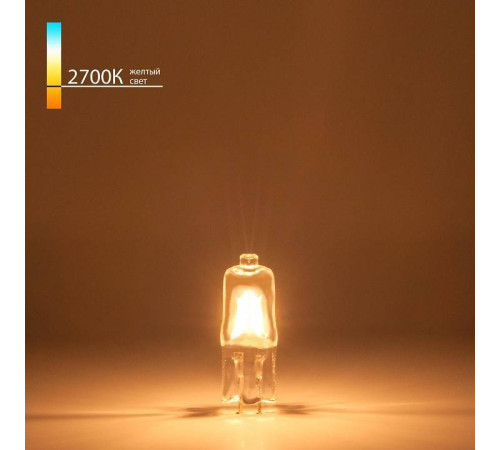 Лампа галогеновая Elektrostandard G4 220V G4 20Вт 2700K a023824