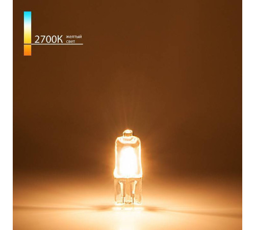 Лампа галогеновая Elektrostandard G4 220V G4 35Вт 2700K a025175