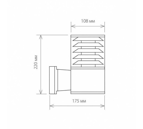 Светильник на штанге Elektrostandard Strada a032623