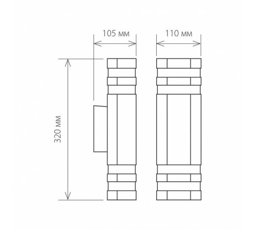 Светильник на штанге Elektrostandard Ignis a032626