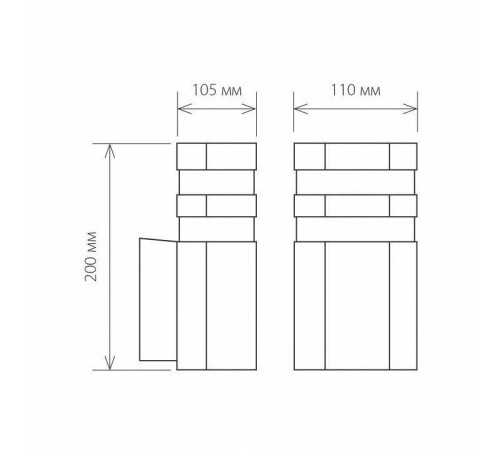 Светильник на штанге Elektrostandard Ignis a032627