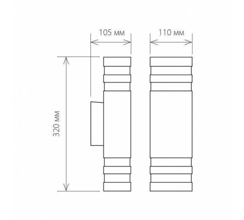 Светильник на штанге Elektrostandard Ignis a032628