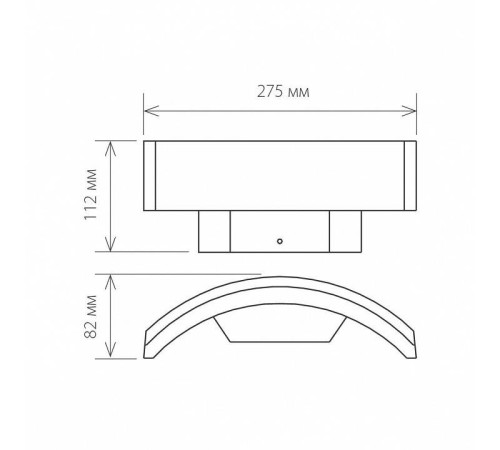 Накладной светильник Elektrostandard Asteria a035817