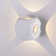 Накладной светильник Elektrostandard Cube a047185