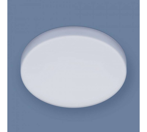 Накладной светильник Elektrostandard Gaze a047940