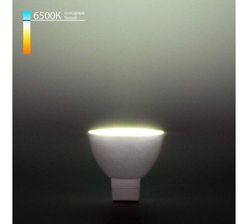 Лампа светодиодная Elektrostandard JCDR GU5.3 7Вт 6500K a049688