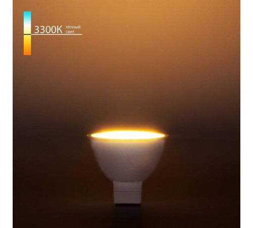 Лампа светодиодная Elektrostandard JCDR GU5.3 9Вт 3300K a049689