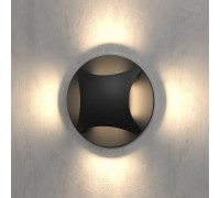 Встраиваемый в дорогу светильник Elektrostandard Step 3 a049750