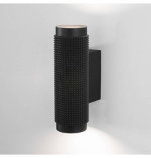 Накладной светильник Elektrostandard Spike a050116