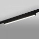 Накладной светильник Elektrostandard X-Line черный a052446