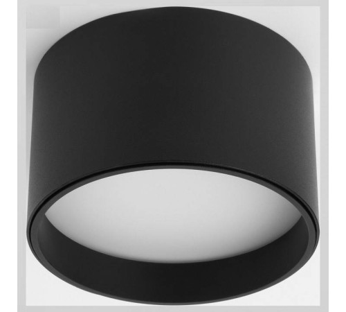 Накладной светильник Elektrostandard Banti a058847