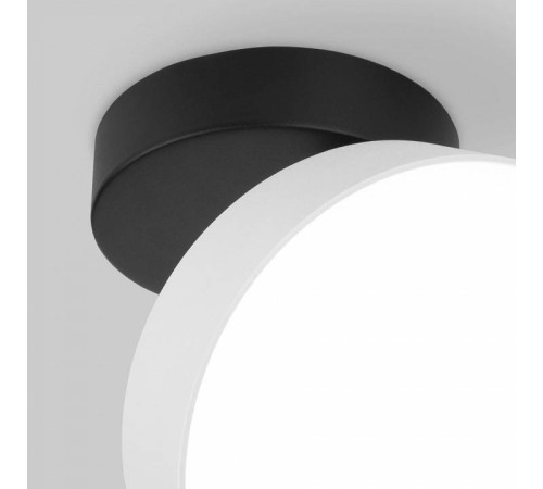 Накладной светильник Elektrostandard Pila a060188