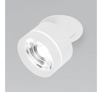 Встраиваемый светильник Elektrostandard Stark a062933