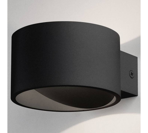 Накладной светильник Elektrostandard Coneto a063684