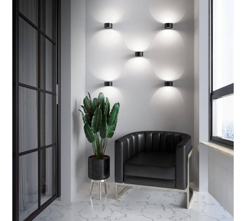 Накладной светильник Elektrostandard Coneto a063684