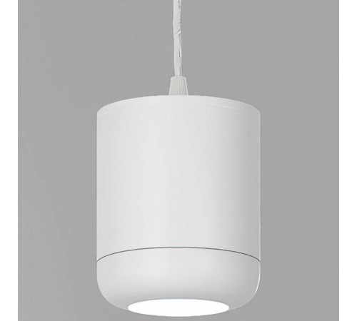 Подвесной светильник Elektrostandard Onde a064203