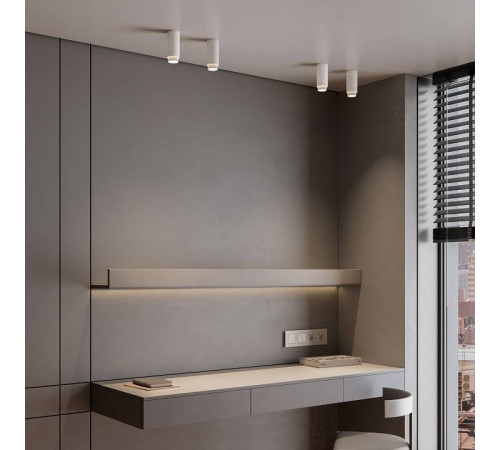 Накладной светильник Elektrostandard Nubis a064789