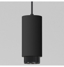 Подвесной светильник Elektrostandard Nubis a064790