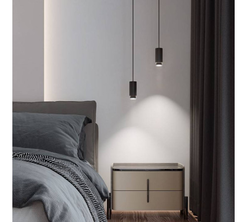 Подвесной светильник Elektrostandard Nubis a064790