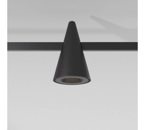 Накладной светильник Elektrostandard Esthetic Magnetic a065418