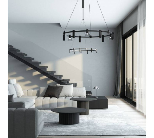 Накладной светильник Elektrostandard Esthetic Magnetic a065419