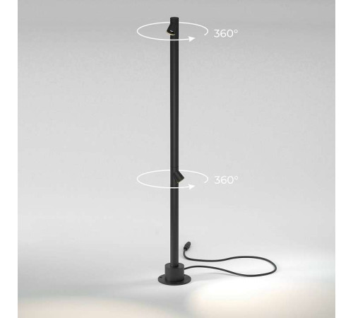 Наземный низкий светильник Elektrostandard Rone a066698