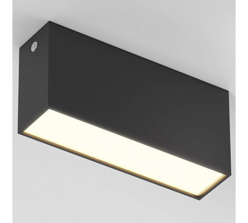 Накладной светильник Elektrostandard Block a066998