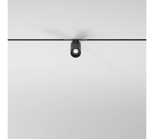 Светильник на штанге Elektrostandard Mini Magnetic a067272