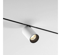 Светильник на штанге Elektrostandard Mini Magnetic a067273