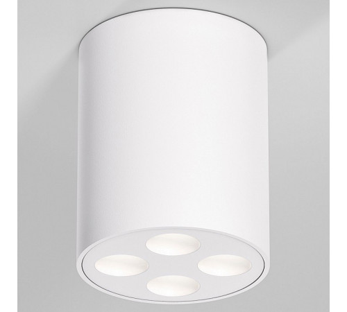 Накладной светильник Elektrostandard Points a067483