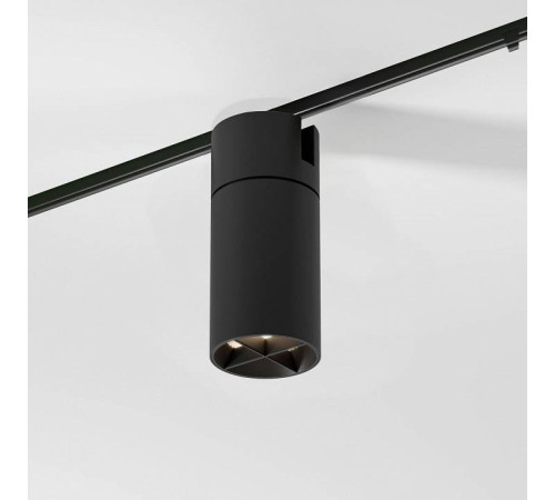 Светильник на штанге Elektrostandard Slim Magnetic a069471