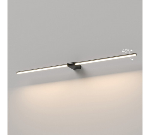 Подсветка для картины Elektrostandard Luar 40153/LED