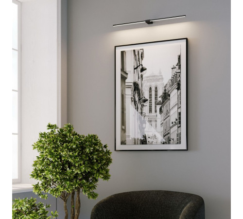 Подсветка для картины Elektrostandard Luar 40153/LED