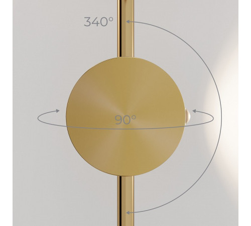 Бра Elektrostandard Illume 40154/LED