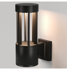 Светильник на штанге Elektrostandard Apart 35193/W