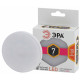 Лампа светодиодная Эра Стандарт LED GX-7W-827-GX53