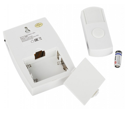 Звонок беспроводной Эра C71