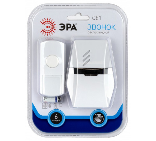 Звонок беспроводной Эра C81