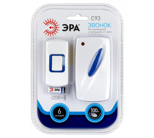 Звонок беспроводной Эра C93
