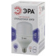 Лампа светодиодная Эра Стандарт LED POWER T120-40W-6500-E27