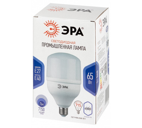 Лампа светодиодная ЭРА Стандарт E27/E40 65 Вт 6500 K LED POWER T140-65W-6500-E27/E40