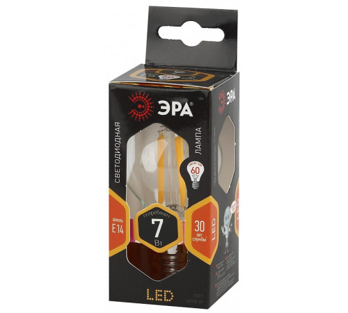 Лампа светодиодная Эра F-LED P45-7W-827-E14
