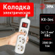 Колодка Эра KX-3es